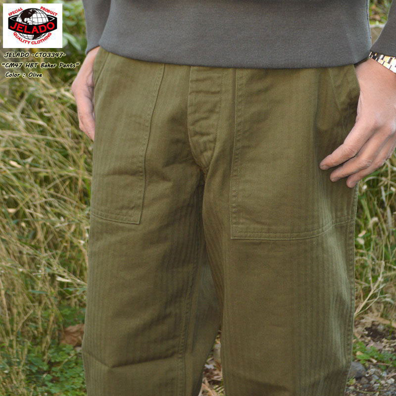 JELADO ジェラード "CT03347" CM47 HBT Baker Pants CM47 ヘリンボーンツイル ベイカー パンツ [OTHER PANTS]