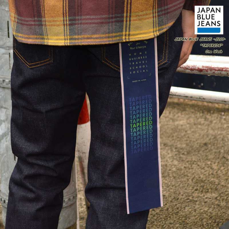 JAPAN BLUE JEANS　ジャパンブルージーンズ、"J201"、アメリカ綿 CIRCLE 14.8oz セルヴィッチデニム テーパード [タイトストレート][ライトオンス][ヴィンテージ系色落ち]