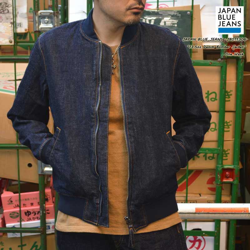 JAPAN BLUE JEANS ジャパンブルジーンズ "JBOT1306" 13.5ozクランチデニム ボ ンバージャケット [アウター]