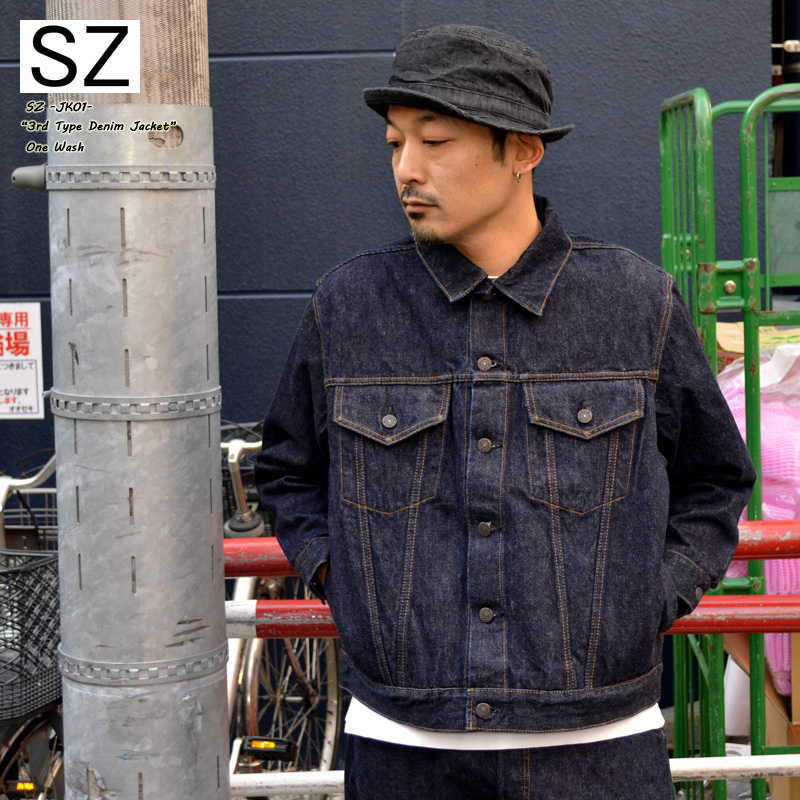 SZ エスゼット "JK01" 13oz デニムジャケット サード 3rd ハンドウォ－ム [ア ウター]