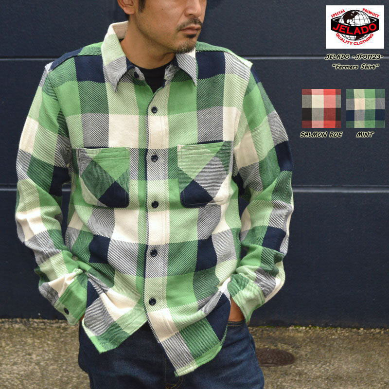 JELADO ジェラード "JP01123" Farmers Shirt ファーマーズシャツ フランネル ネルシャツ [L/Sシャツ]