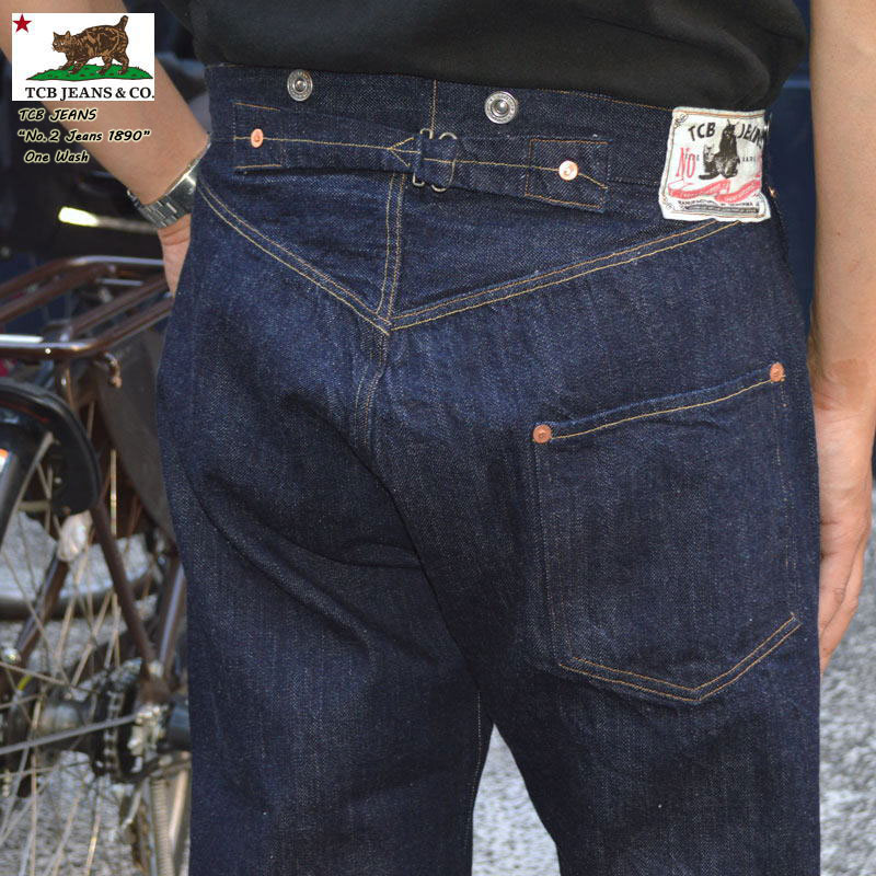TCB jeans "No.2 Jeans 1890" No.2 ジーンズ 1890 [ワイドストレート] [ライト オンス] [ヴィンテージ系色落ち]