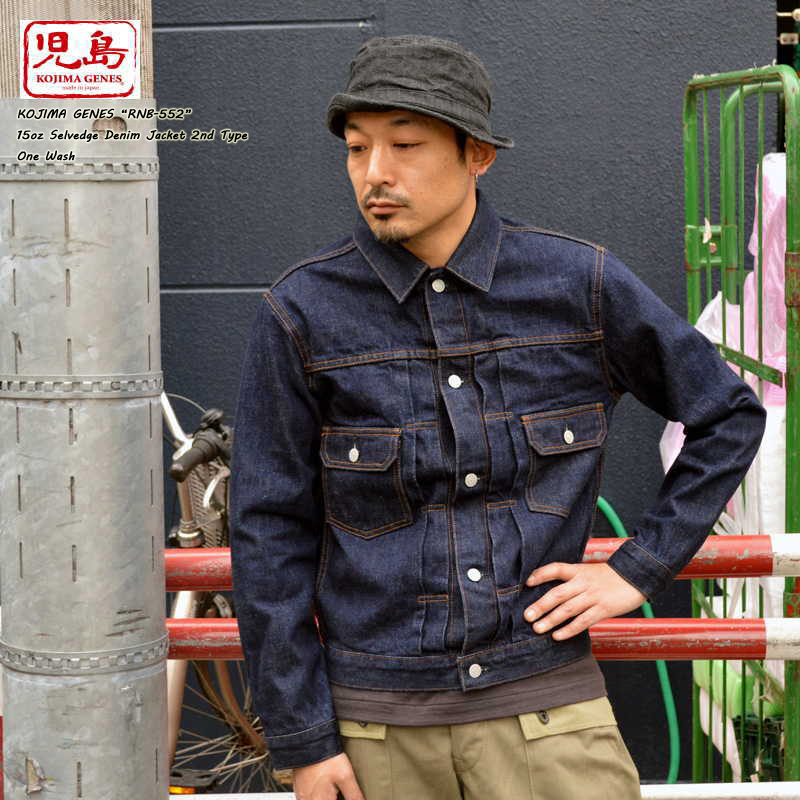 KOJIMA GENES 児島ジーンズ "RNB-552" 15oz セルビッチデニムジャケット 2nd タイプ [アウター]