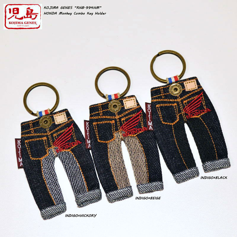 KOJIMA GENES 児島ジーンズ "RNB-994HM" "RNB994HM" ホンダ コラボ モンキーコ ンボパンツ キーホルダー [バッグ] [小物]