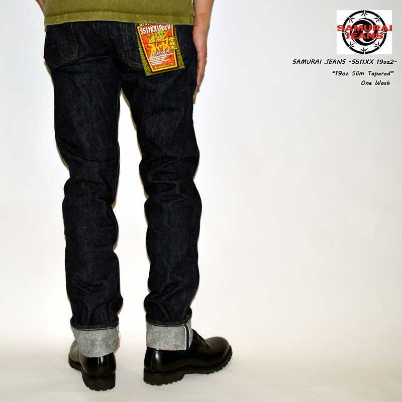 SAMURAI JEANS サムライジーンズ "S511XX19oz2" 19oz刀耳セルビッチデニム 19オンス スリムテーパード [タイトストレート][へヴィーオンス][ヴィンテージ系色落ち]