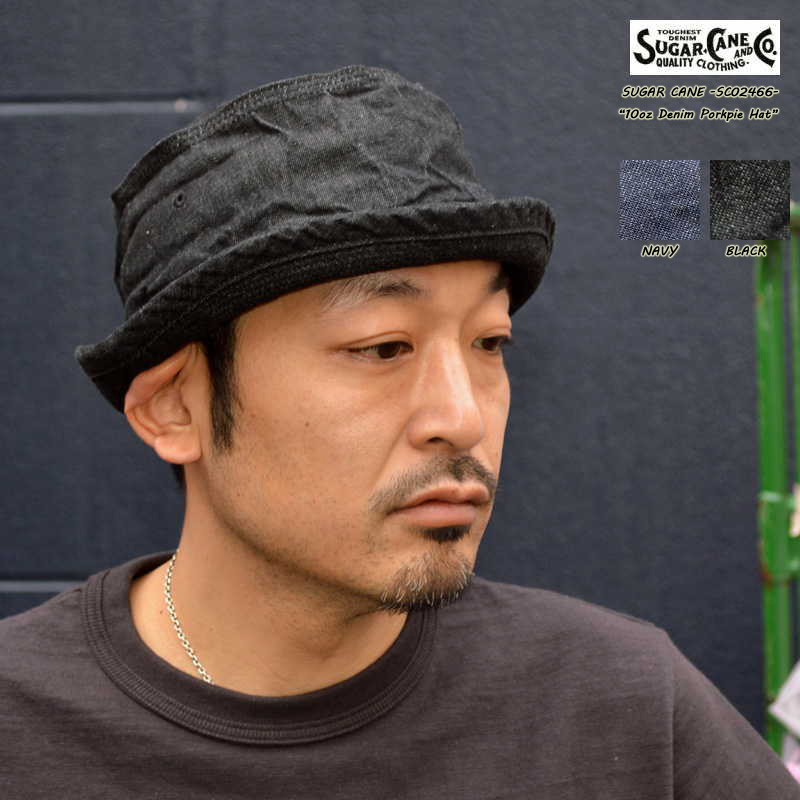 東洋エンタープライズ、SUGAR　CANE シュガーケーン、"SC02466"、10ozデニムポ ークパイハット [小物][帽子]