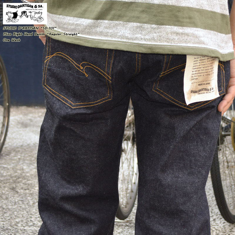 STUDIO D'ARTISAN ステュディオ・ダ・ルチザン "SD-101" 15oz 右綾デニム レギュラーストレート [ワイドストレート] [ヴィンテージ系色落ち]