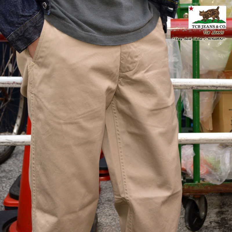 TCB jeans "Stay Gold Chino/41 Khaki" ステイ ゴールド チノ 41カーキ [OTHER PANTS]