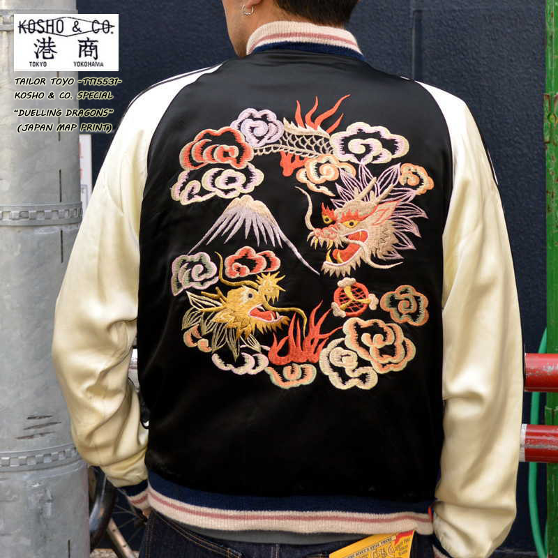 テーラー東洋 港商＆CO. "TT15531-119" "DUELLING DRAGONS” × “JAPAN MAP P RINT” アセテートスカ [スカジャン][SOUVENIR　JACKET][アウター]