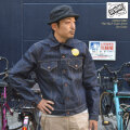 DENIME ドゥニーム "Lot 233" 3RD TYPE DENM JACKET サードタイプ デニム ジャ ケット Gジャン ジージャン [アウター]