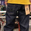 鬼デニム ONI DENIM "860-Kiraku" 12oz 鬼楽 キラク デニム ペグトップ [ワイ ドストレート] [ヴィンテージ系色落ち]