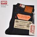 LEVI'S VINTAGE CLOTHING リーバイス ヴィンテージ クロージング "37501-0018" 501XX 1937モデル ビッグE オーガニックリジッド [日本製][ルーズストレート]