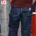 KOJIMA GENES 児島ジーンズ "RNB-1200NUW" "RNB1200NUW" ベーシックペインター パンツ ユーズドウェル [ワイドストレート][OTHER PANTS]