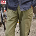 KOJIMA GENES 児島ジーンズ、"RNB-1201"、ベイカーパンツ  [ワイドストレート][OTHER PANTS]