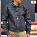 WAREHOUSE ウエアハウス Dead Stock Blue デッドストックブルー "Lot.2001xx" S2001XX 1946年モデル 大戦モデル デニムジャケット WW2 [アウター]