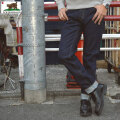 TCB jeans "50's Slim T" 50's テーパード [タイトストレート] [ライトオンス] [ヴィンテージ系色落ち]
