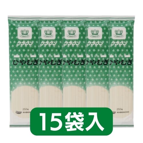 クラウンひやむぎ　15袋