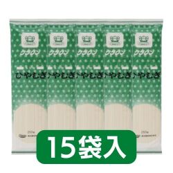 クラウンひやむぎ　15袋
