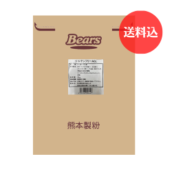 【送料込】《グルテンフリー成形パン用ミックス粉》 グルテンフリーACE 10Kg　