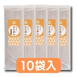 【数量限定/秋冬限定】クラウンひらめん 10袋