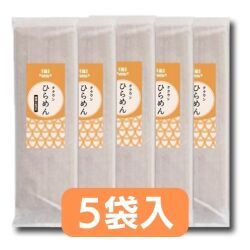 【数量限定/秋冬限定】 クラウンひらめん 5袋