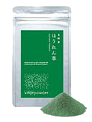 【九州産原料100％】　九州ベジパウダー（ほうれん草）　10ｇ