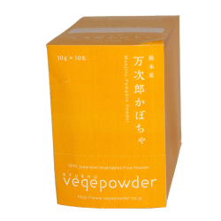 【九州産原料100％】　九州ベジパウダー（万次郎かぼちゃ）　10ｇ×10袋入