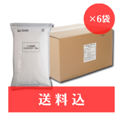 【送料込】グルテンフリー　パン用米粉　ミズホチカラ　２ｋｇ×６袋