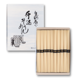 島原手延そうめん　10束