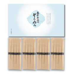 島原手延そうめん（化粧箱）　20束