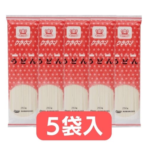 クラウンうどん 5袋
