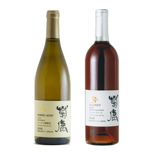 週間売れ筋 菊鹿シャルドネ樽熟成2019 - 日本酒 - labelians.fr