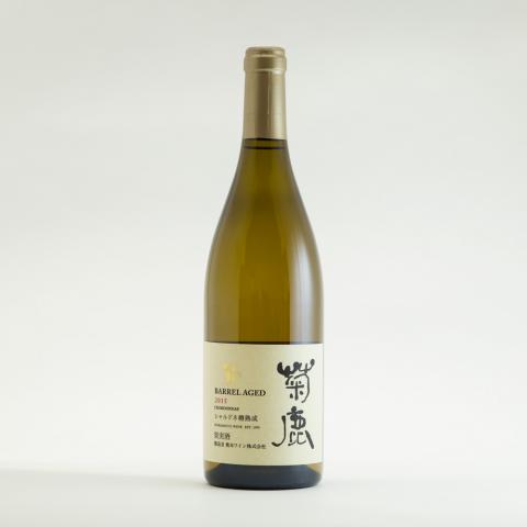週間売れ筋 菊鹿シャルドネ樽熟成2019 - 日本酒 - labelians.fr