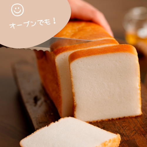 パン用米粉　ミズホチカラ２kg×6袋 送料無料】グルテンフリー パン用米粉 ミズホチカラ 2kg×6袋