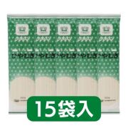 クラウンひやむぎ　15袋