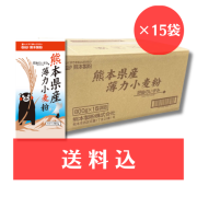 【送料込】 《熊本県産小麦 薄力小麦粉》　肥後のいずみ　800g x 15袋