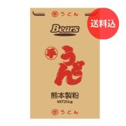 《高級うどん用粉》　マル手うどん　25kg　【送料込】