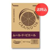 米粉 業務店】米粉 SOIE LISSE（ソワ・リス） 日の本穀粉 10kg 国産