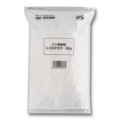 《グルテンフリー》　パン用米粉　ミズホチカラ　２ｋｇ