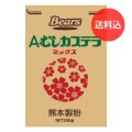 Ａむしカステラミックス 20kg　【送料込】