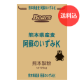 《熊本県産チクゴイズミ　うどん用粉》　阿蘇のいずみK　25ｋｇ　【送料込】　