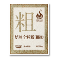 《九州産小麦　焙煎全粒粉》　焙煎全粒粉（粗挽） 1kg