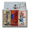 五島手延べうどん（食べ比べスープ付）