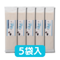 熊本県産小麦100％　『くまもとのそうめん』　5袋入