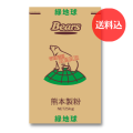 【送料込】《菓子パン用粉》　緑地球 25kg　