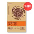 《北米産小麦　パン用粉》　石臼挽全粒粉　PC-15　15ｋｇ　【送料込】