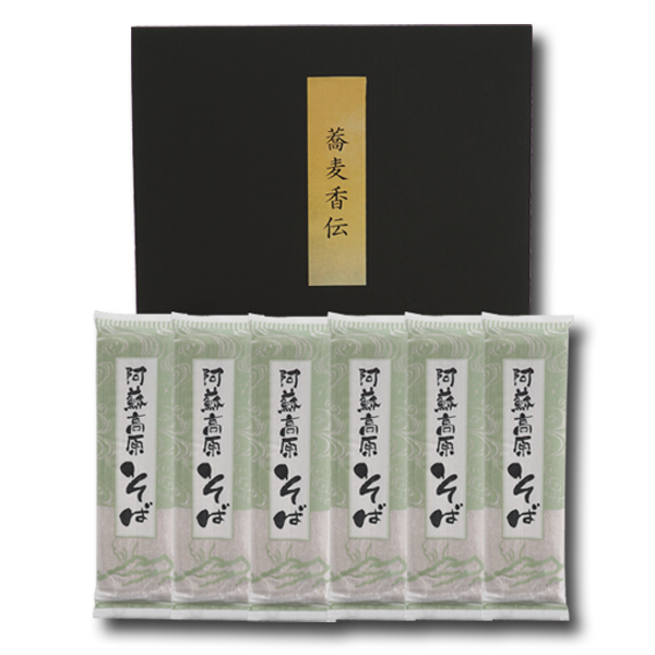 蕎麦香伝（阿蘇産）つゆ付