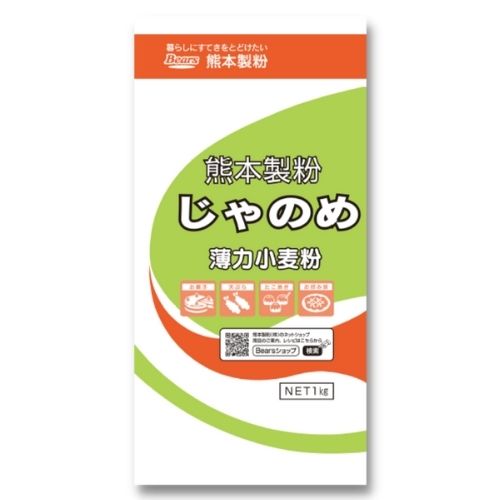 《薄力小麦粉》 じゃのめ 1kg