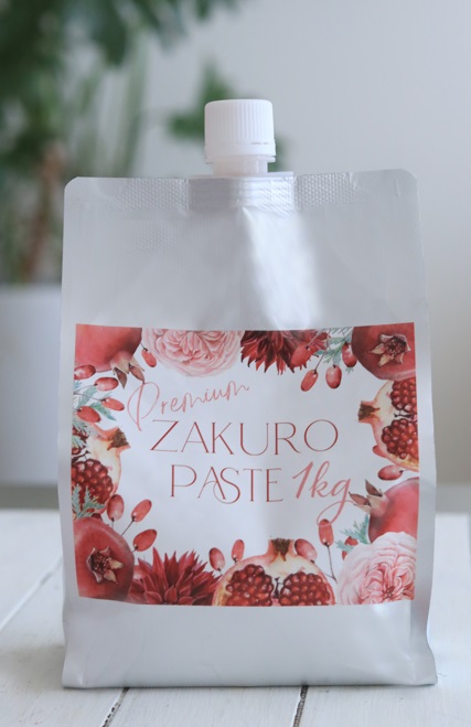 送料無料】【数量限定！】大容量1kgパウチパック 《プレミアム