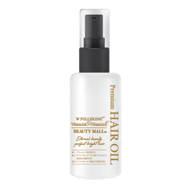 【WFディープトヘアオイル】50ml
